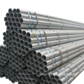 Hot dip galvanized steel pipes and fittings